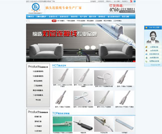 百順電線配件營銷型網(wǎng)站容易被客戶找到 百順電線配件營銷型網(wǎng)站容易被客戶找到